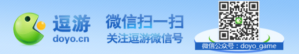 玩家欢迎的20款家用游戏主机九游会网站中心有史以来最受(图4)