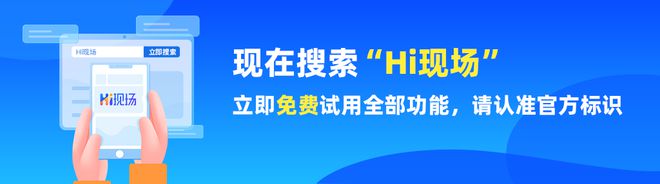 有哪些互动暖场创意节假日大屏互动游戏推荐！j9九游会真人游戏第一品牌节假日促销活动都(图4)